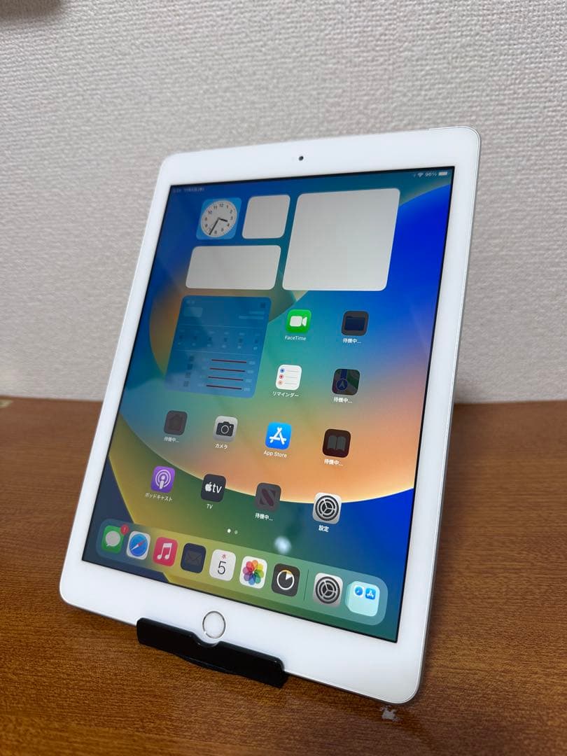 iPad 9.7インチ (第5世代) 128GB WiFi + セルラー
