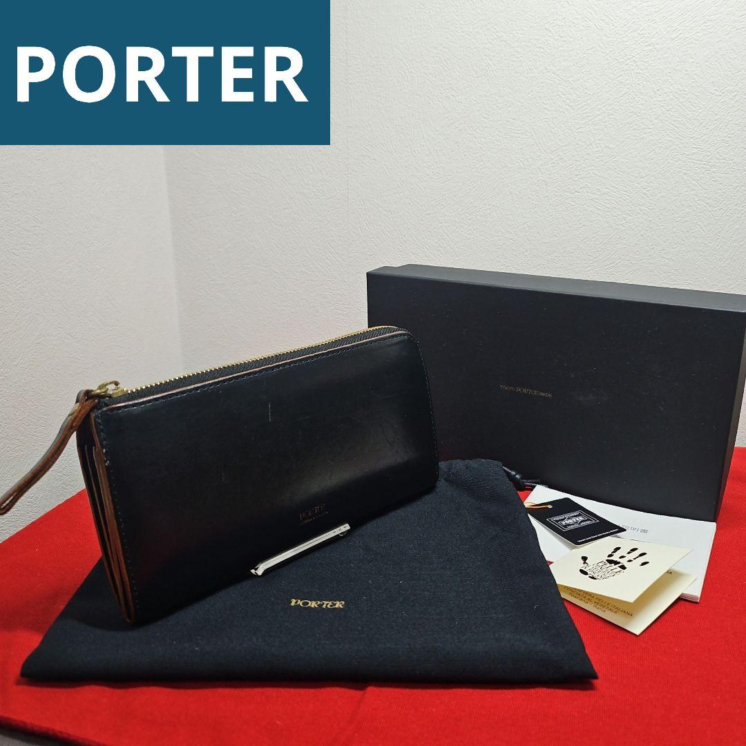 PORTER FILM ポーター FILM フィルム 長財布 L字ジップ