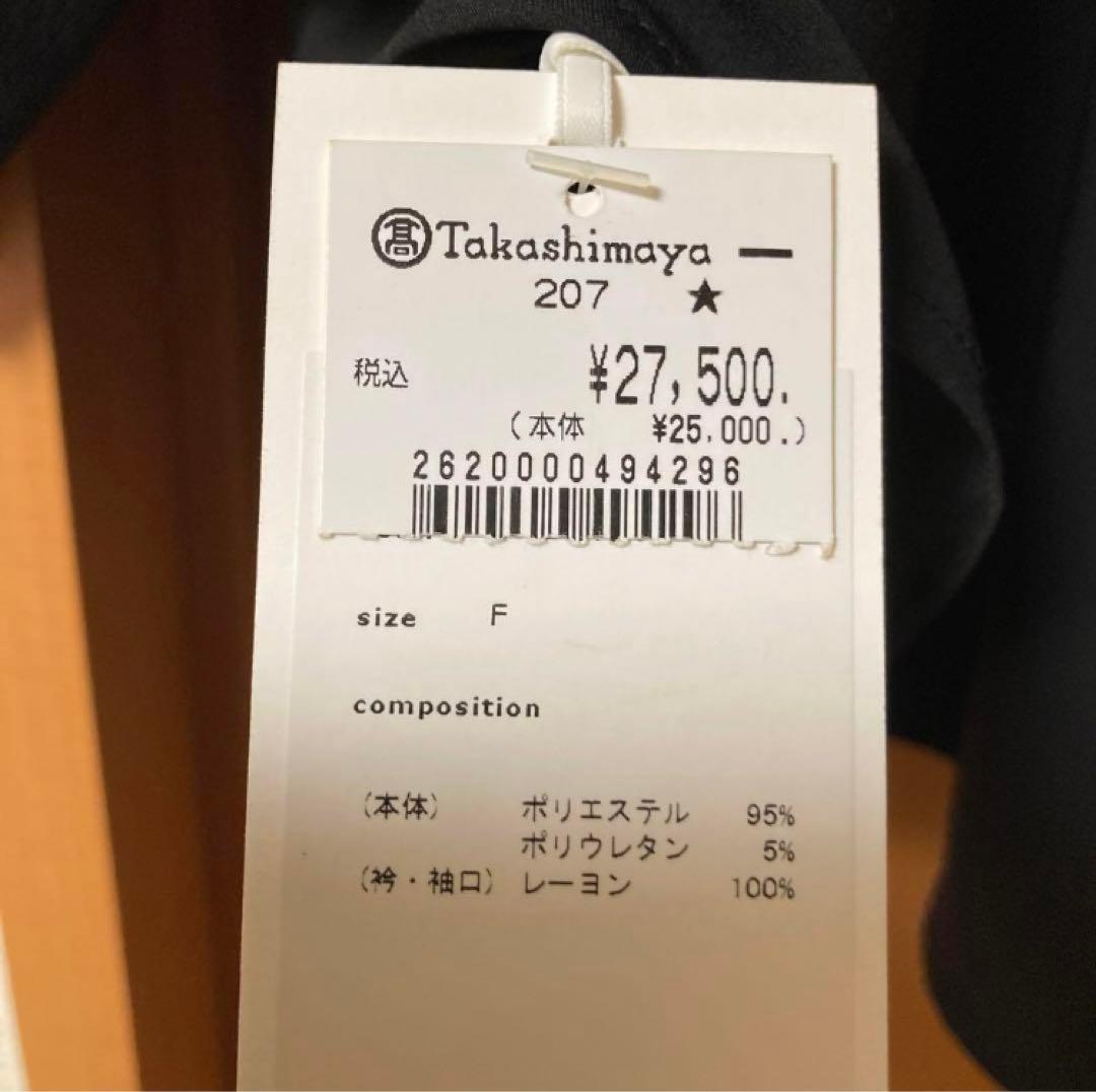 【新品】MARILYN MOON黒ブラウス