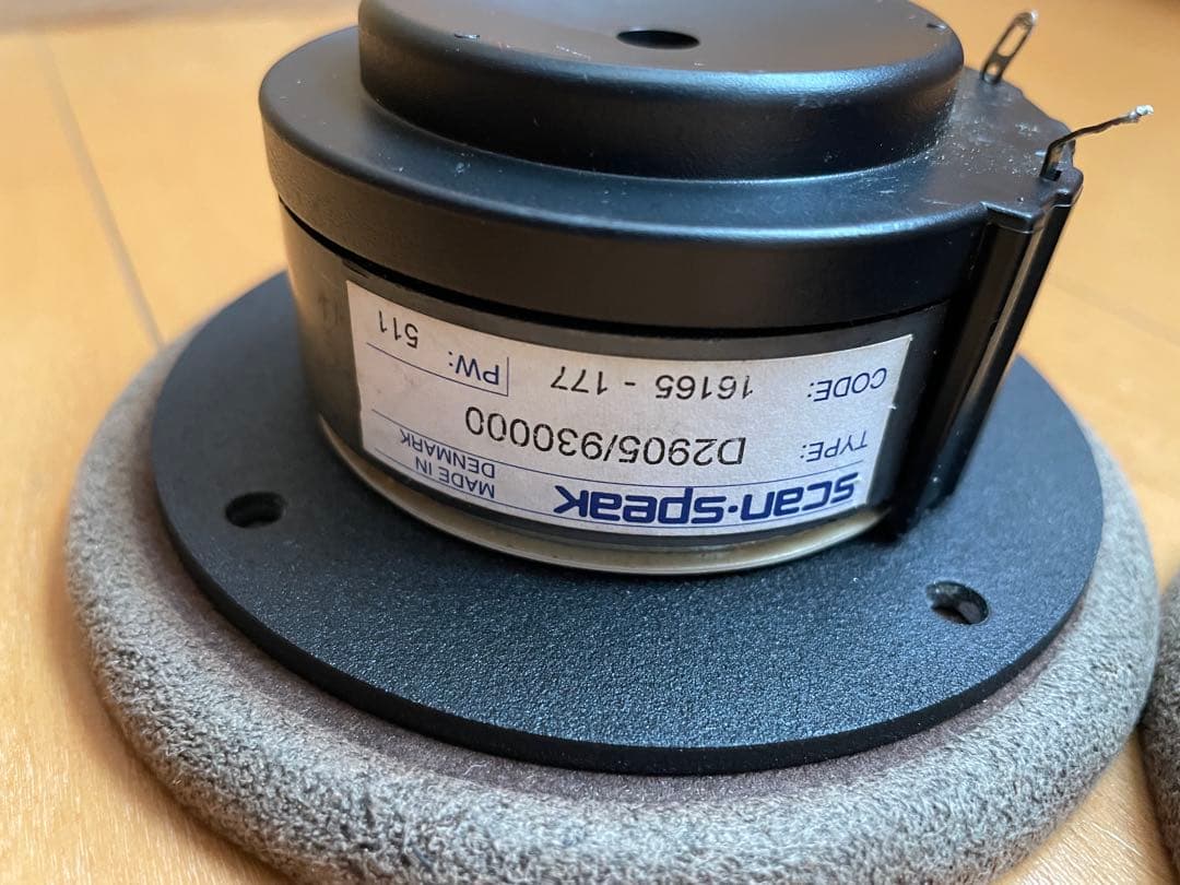 スピーカー・ウーファー SCANSPEAK Classic D2905/930000