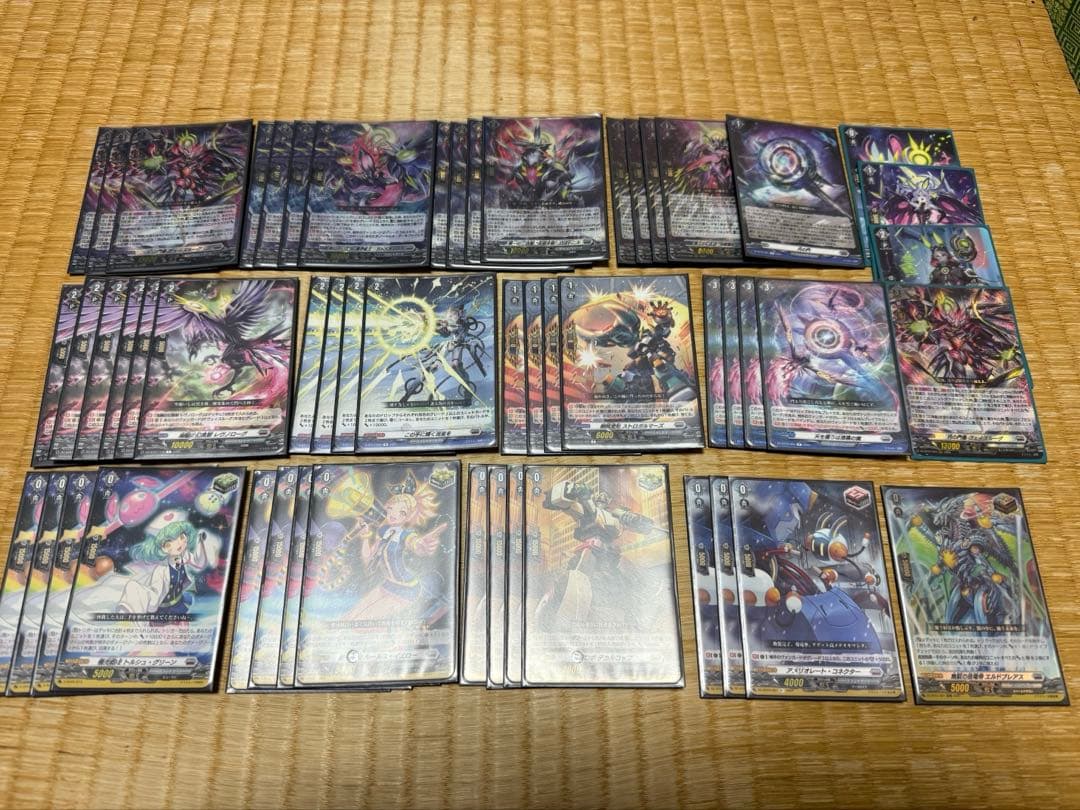 ヴァンガード ヴェイズルーグデッキ　パーツ付き