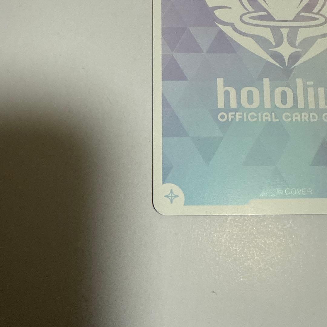 ホロライブオフィシャルカードゲーム　ラオーラ・パンテーラ　SEC 箔押しサイン