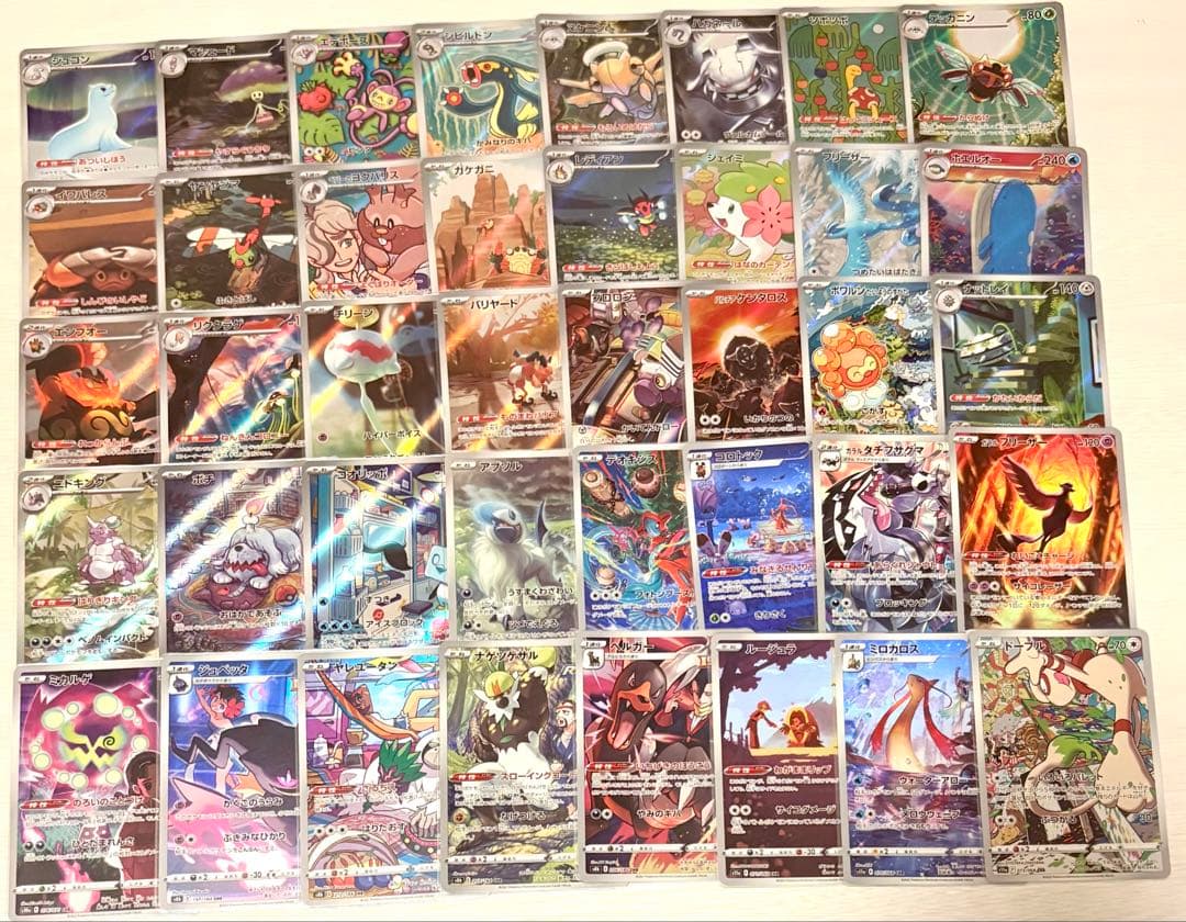 ま*ろ様 ポケモンカード　AR CHR 40枚セット　まとめ売り　コレクション