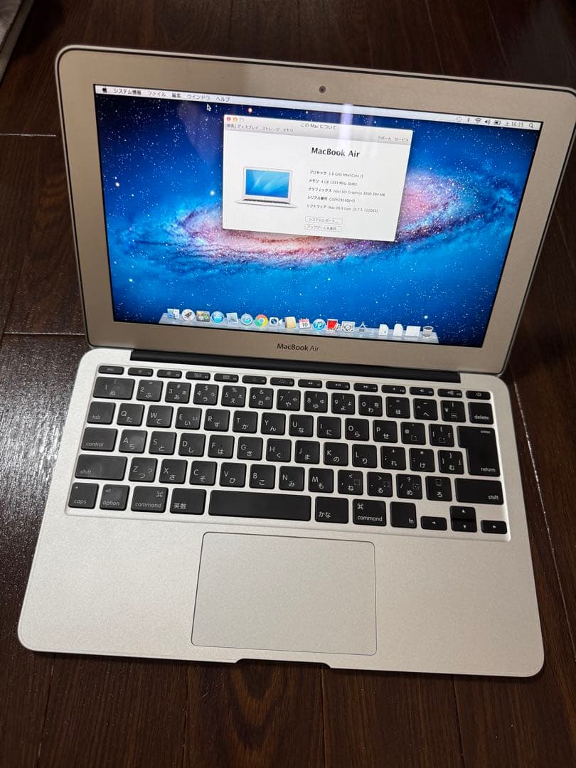 MacBook Air 2011稼動品