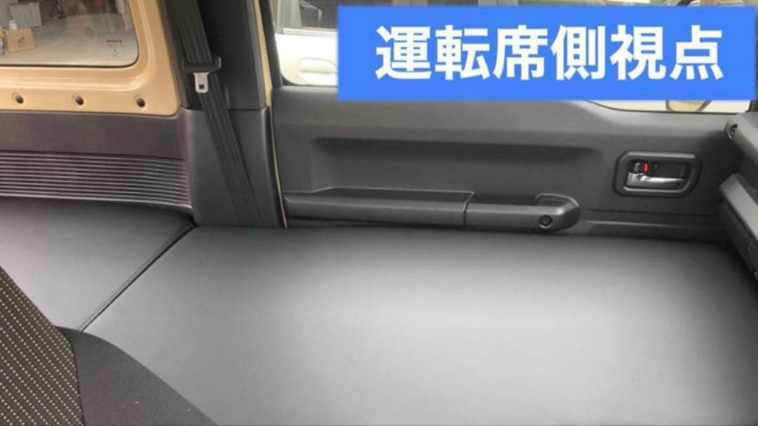 ジムニーシエラ　専用設計　ベッドキット