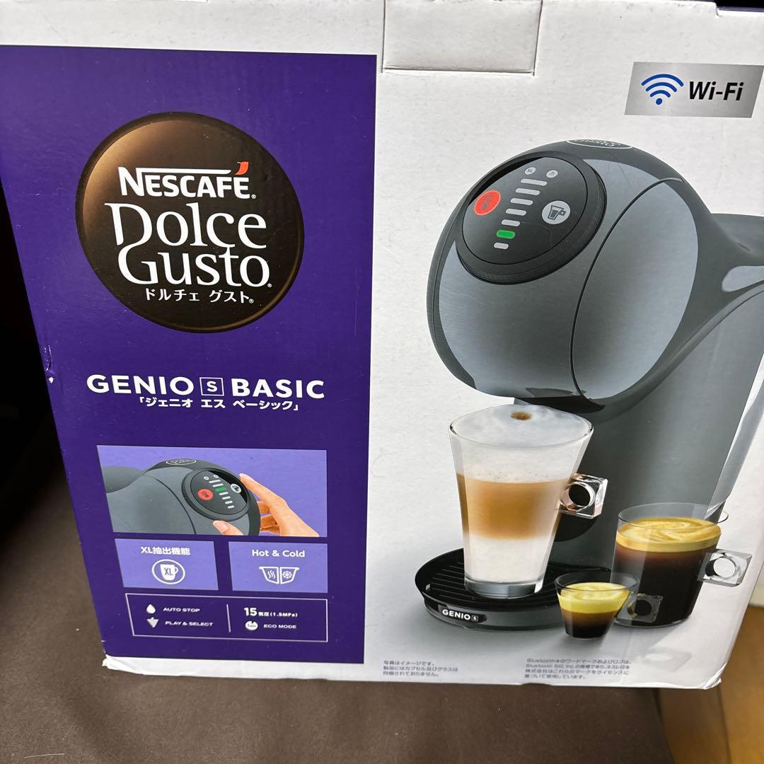 コーヒーメーカー・エスプレッソマシン Nescafe Dolce Gusto GENIO S BASIC