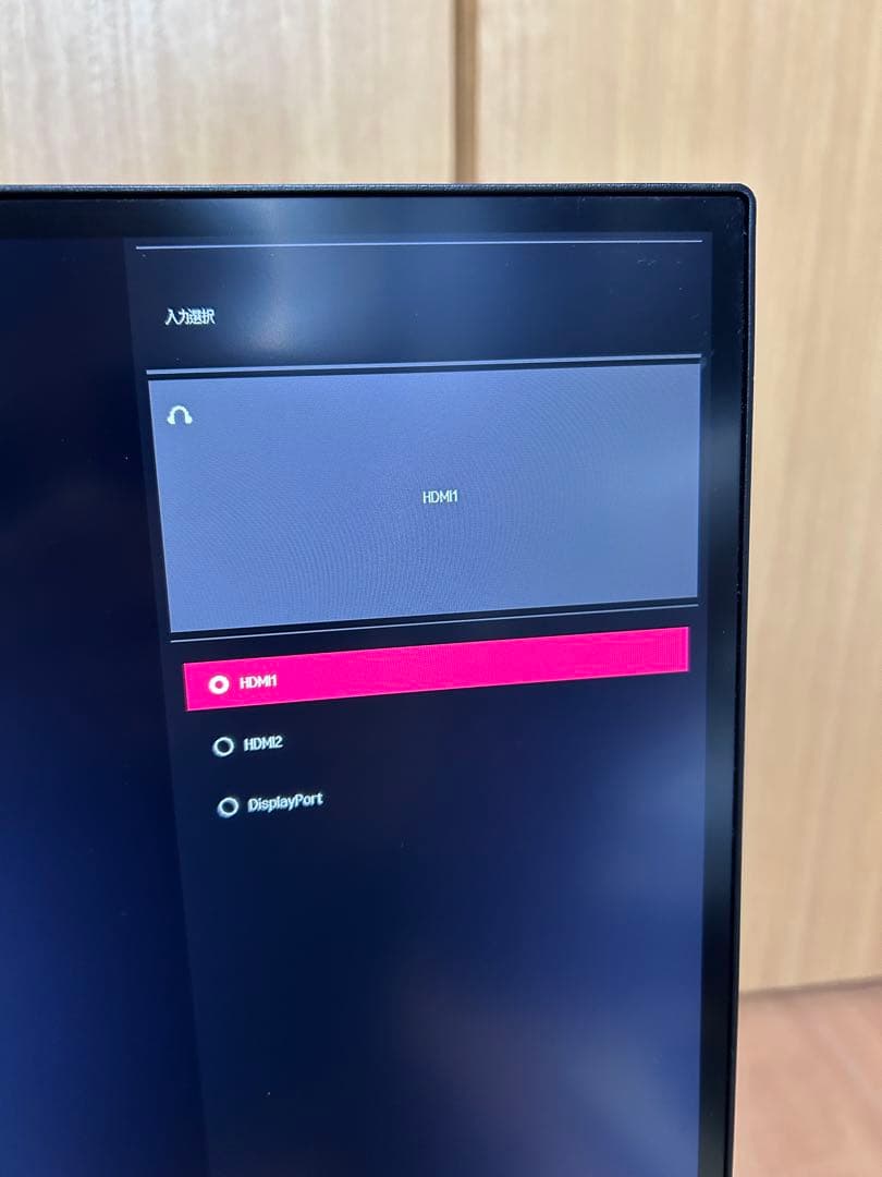 【禁煙　ペット無】LG 4K ２７インチモニター　27UK600W