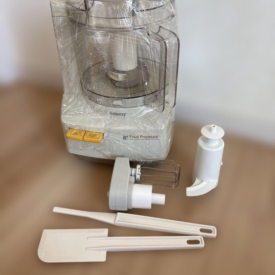 Amway フードプロセッサー デュアルシャフト