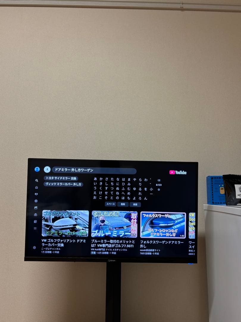 32V型　山善QRK-32TL2K フルハイビジョンスマートテレビ
