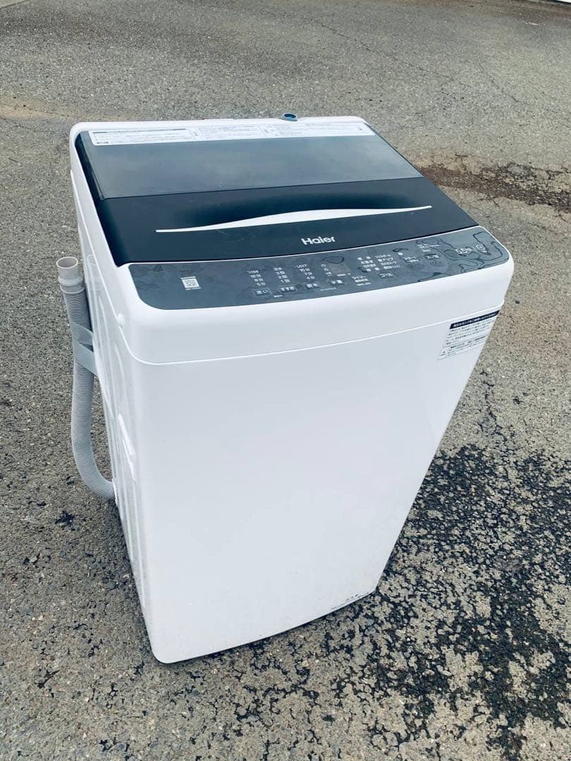 ♻️送料設置無料　Haier 全自動電気洗濯機　JW-C45A