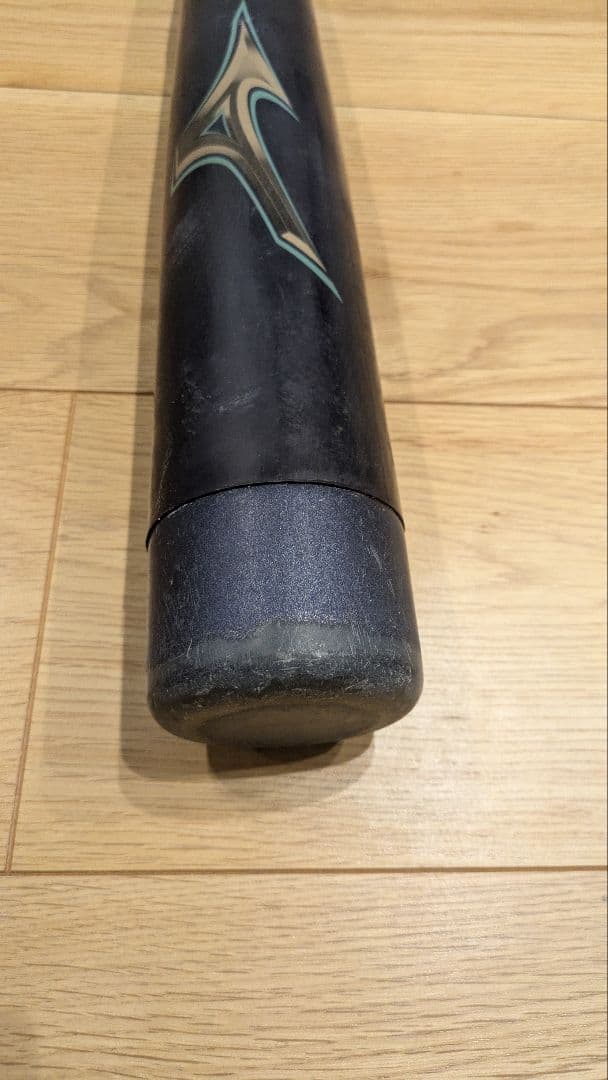 BEYOND MAX 軟式バットセット