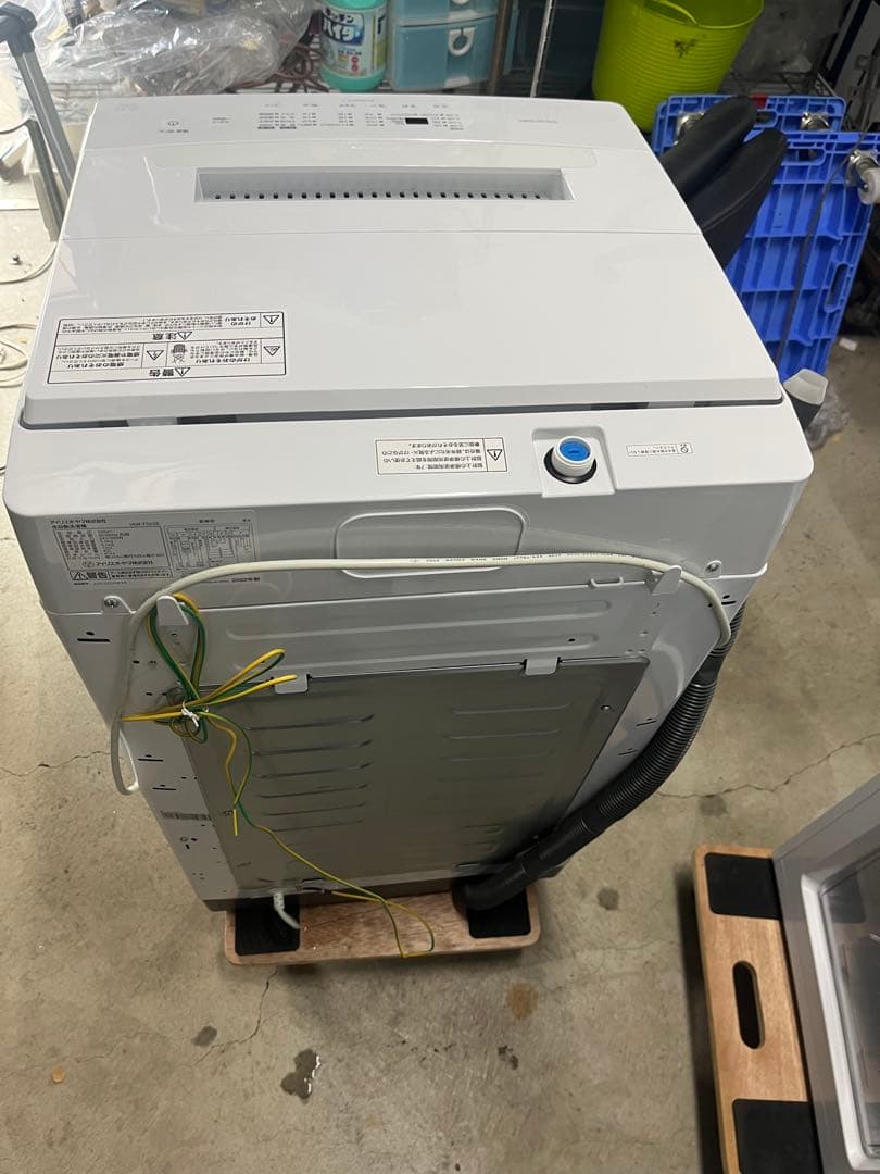 アイリスオーヤマ2022年製 IAW-T503E 識別番号T