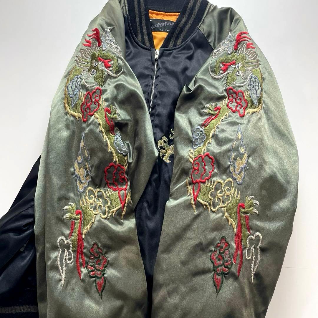 激レア✨美品 龍×黒豹 刺繍 スーベニアジャケット スカジャン XL相当