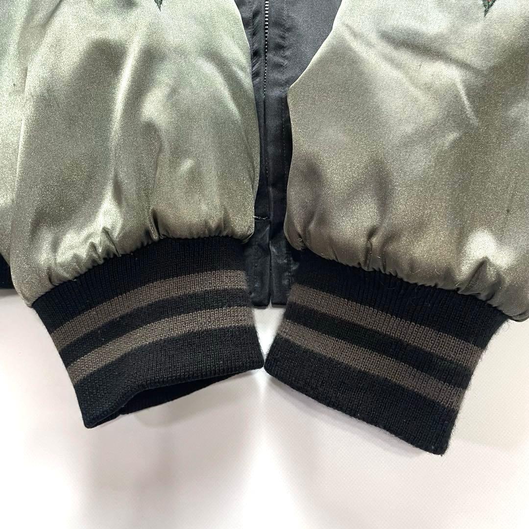 激レア✨美品 龍×黒豹 刺繍 スーベニアジャケット スカジャン XL相当