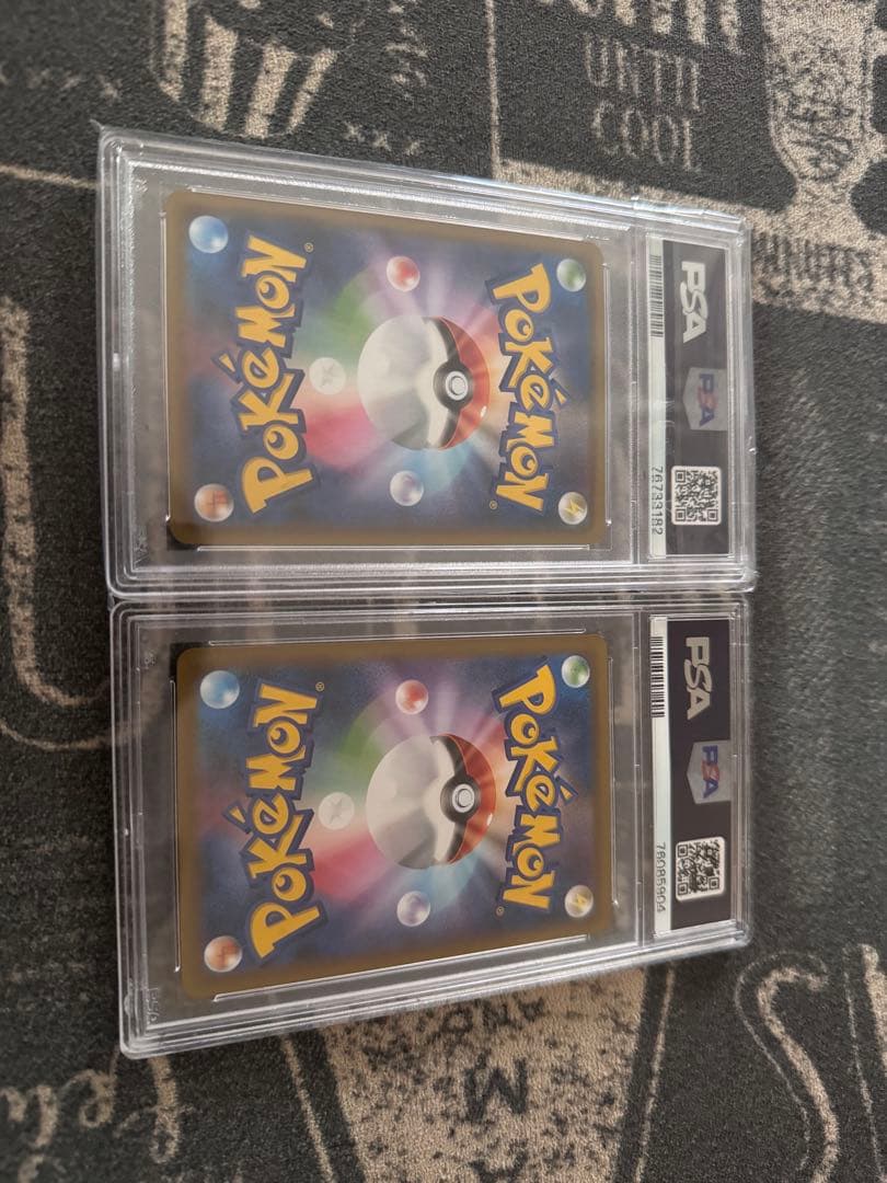 アセロラtr PSA10 アセロラPSA10(世界で34枚)