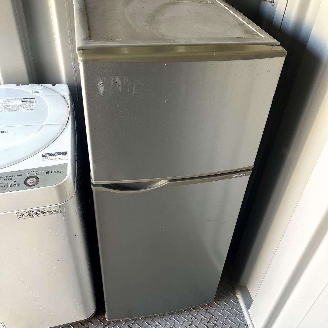 351取付無料！新生活応援 シンプルホワイトインテリア3ドア冷蔵庫