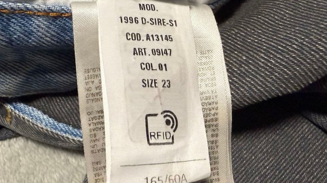 あ*様 Diesel 1996 D-SIRE-S1 ワイドデニム