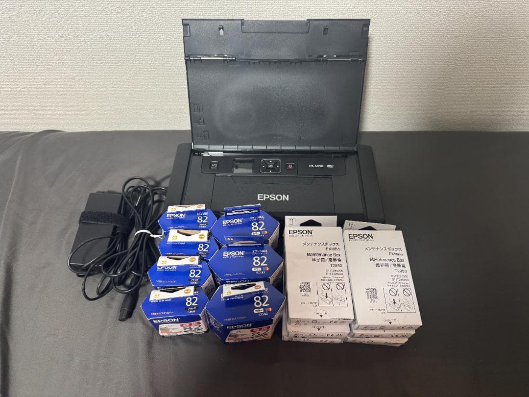 EPSON PX-S05B プリンター インクカートリッジ セット