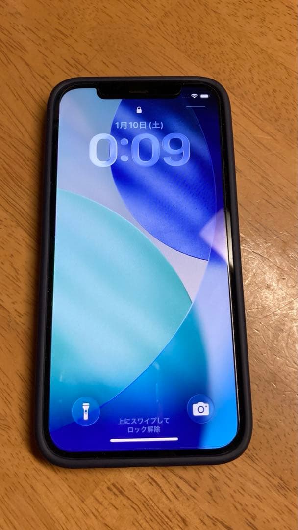 iPhone12 Pro 256GB　SIMフリー 82%　背面少し割れあり