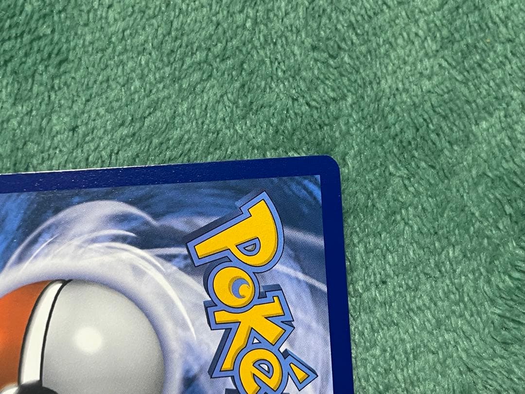 英語版　リザードンv star リザードンvmax 2枚セット