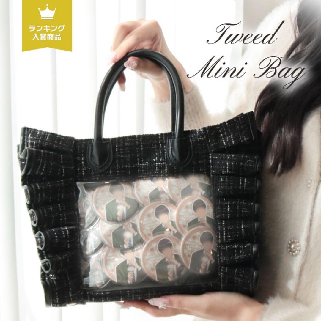 か*ぜ様 実物写真あり riridear ツイード痛バッグ 黒