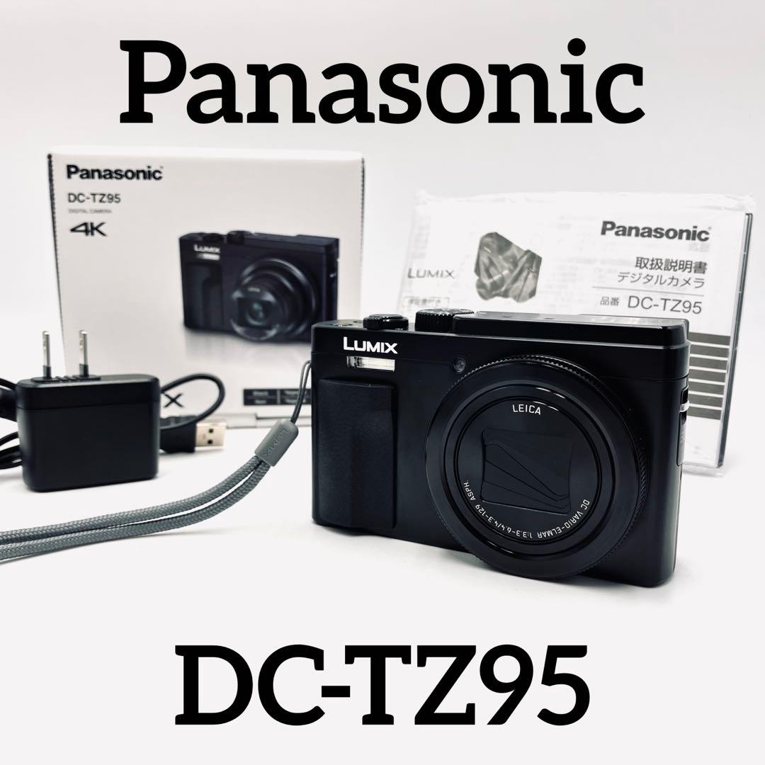 美品♪ Panasonic DC-TZ95 ブラック