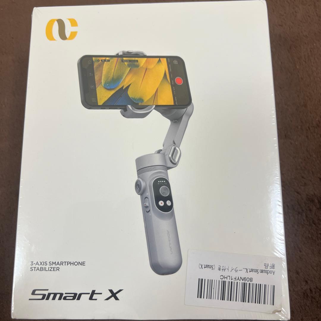 【新品未開封】スマートフォン　スタビライザー