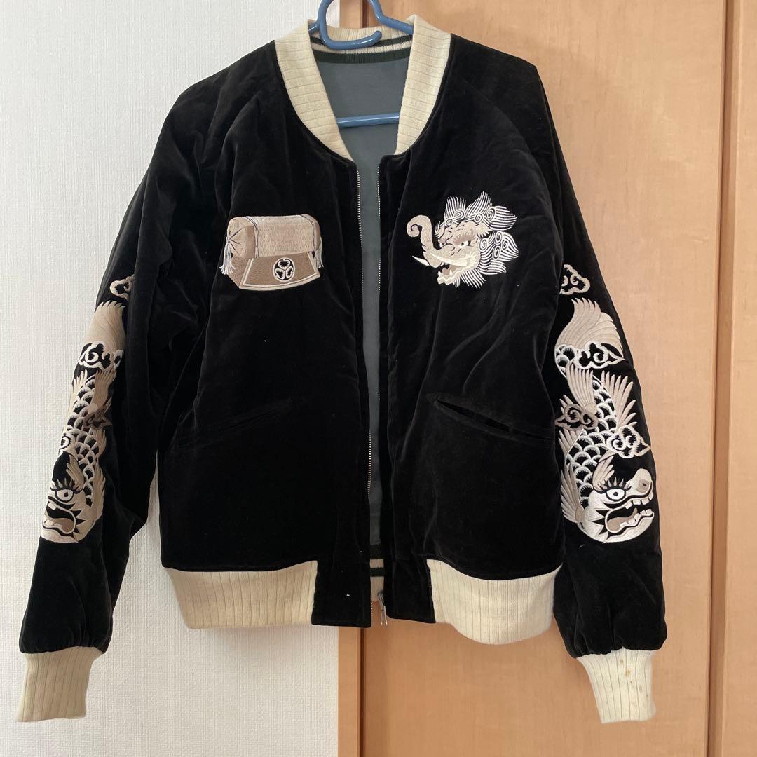 中古品　ベルベット ブラック スカジャン