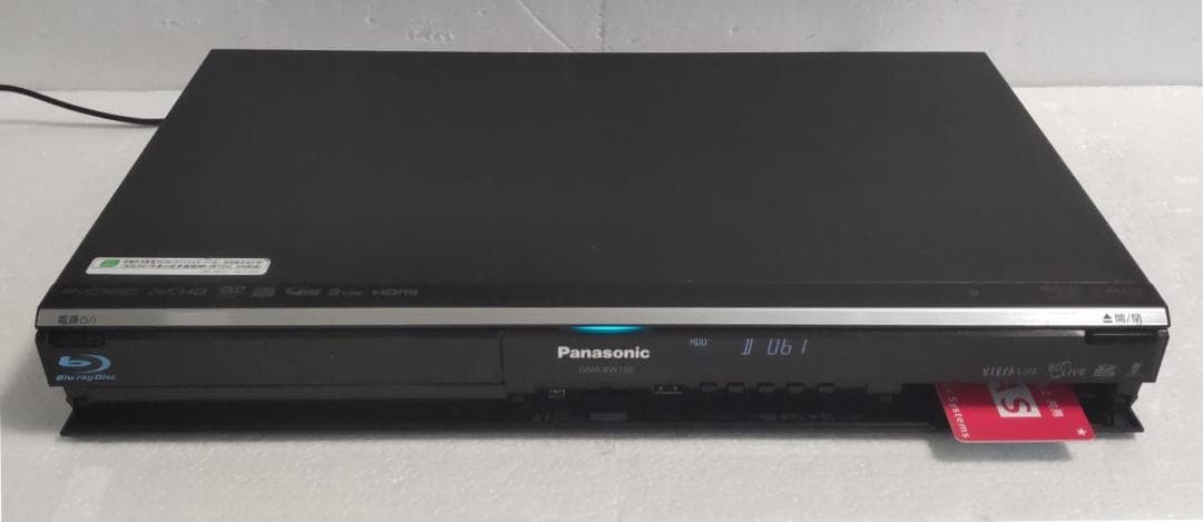 2TB-W録-Panasonic BDレコーダーDMR-BW750完動品