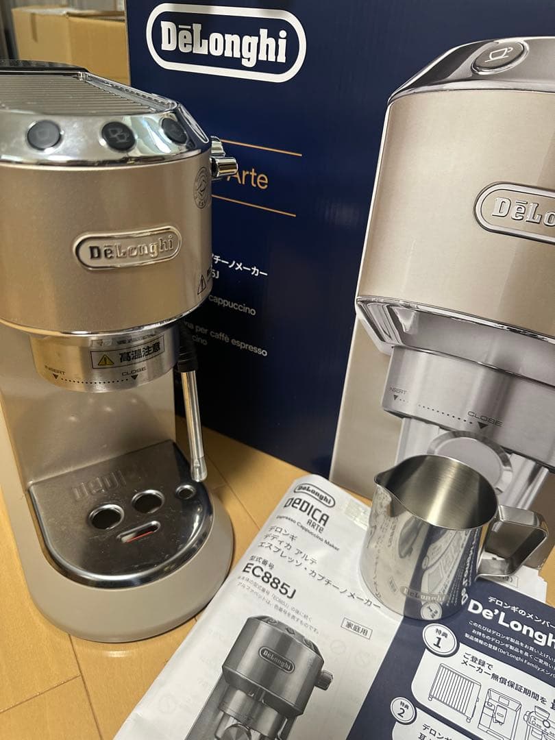 DeLonghi EC865J エスプレッソマシン