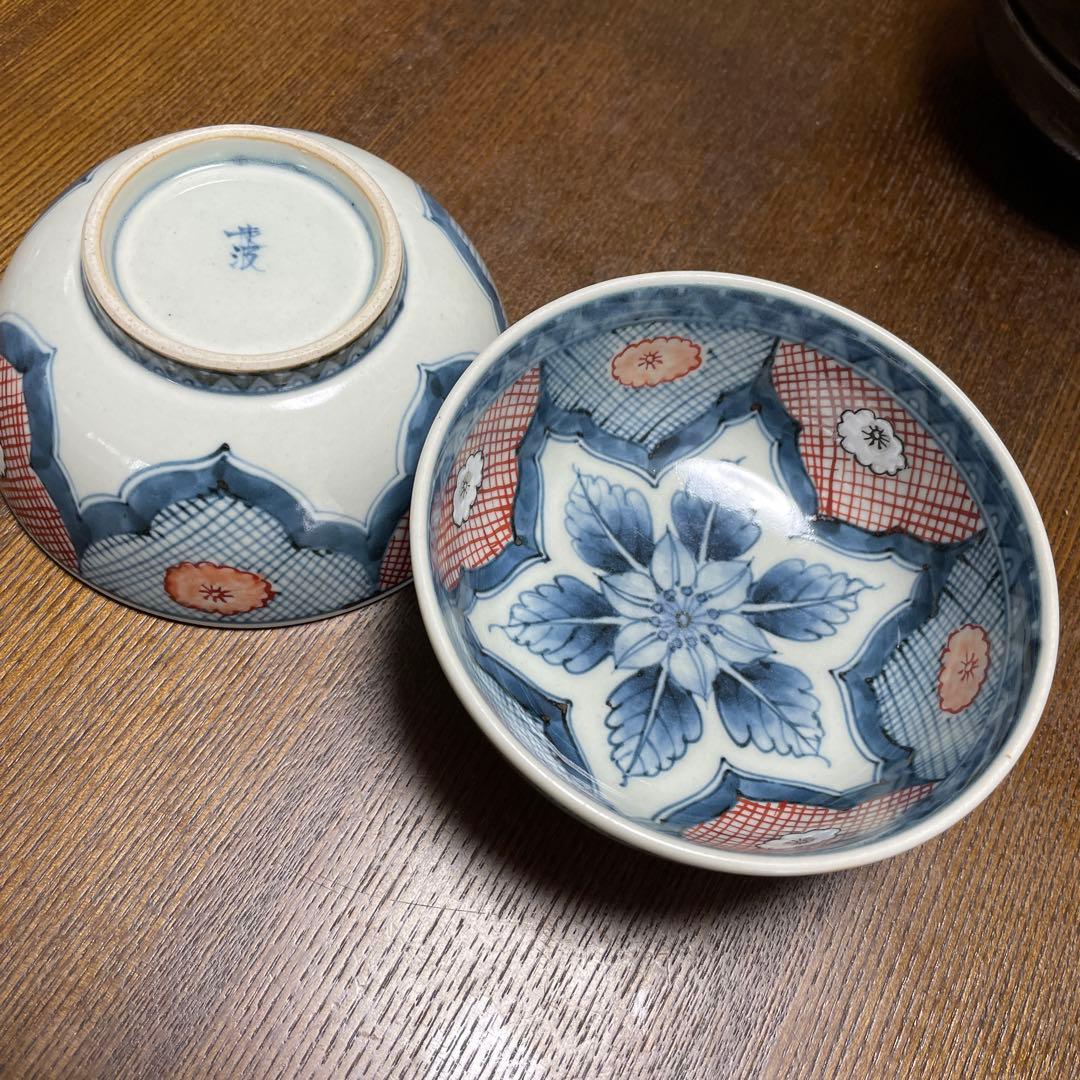 走波窯　陶器製 花がら　鉢　２個セット