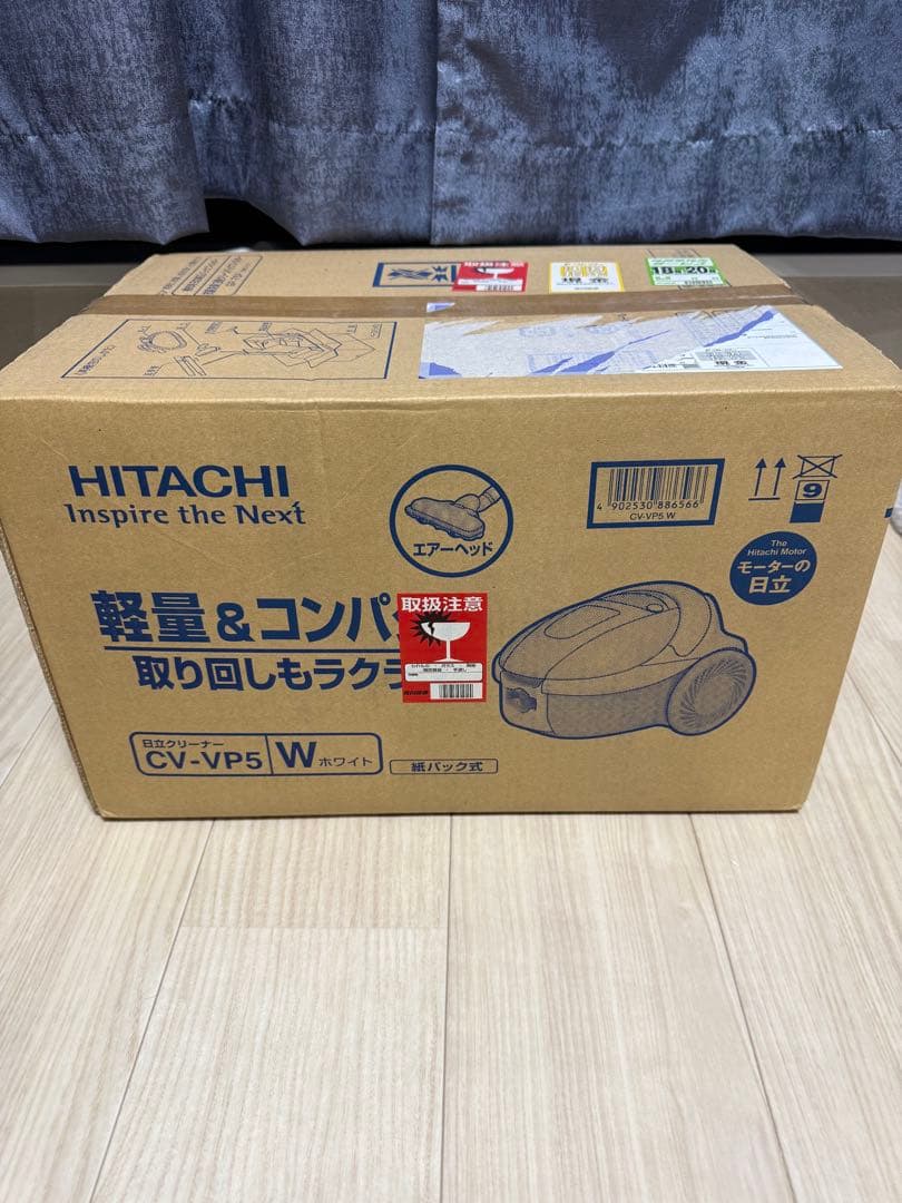 【新品未使用】HITACHI 日立 掃除機 紙パック式 CV-VP5 ホワイト