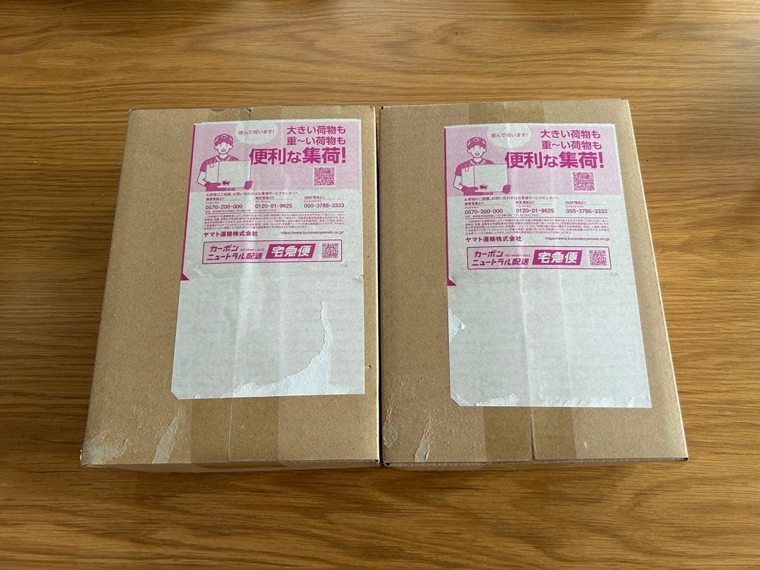 【シュリンク付き】ポケモンカード　ムニキスゼロ 2ボックス　MEGA 拡張パック