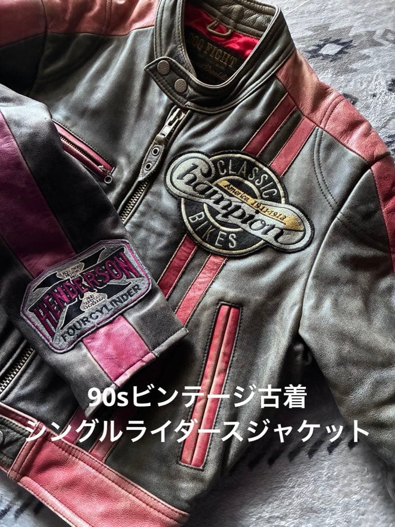 90sビンテージシングルライダースジャケット レザーバイカージャケット