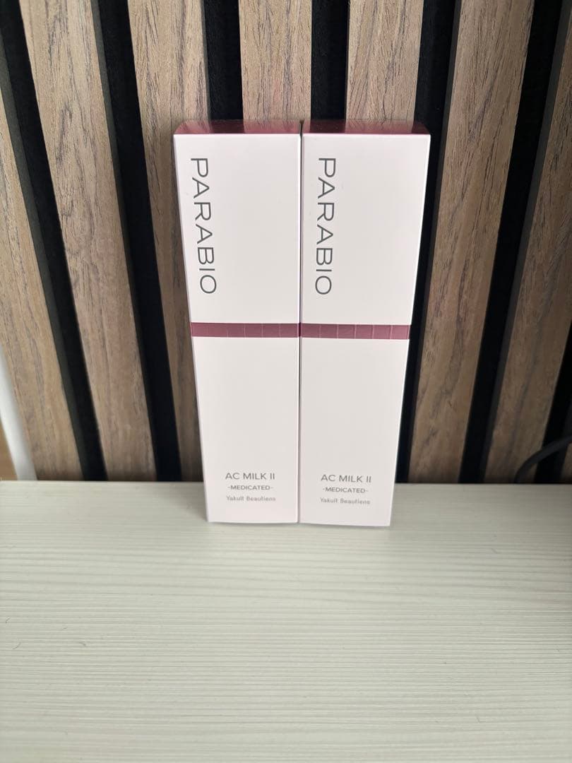 ヤクルト化粧品　パラビオAC MILK II