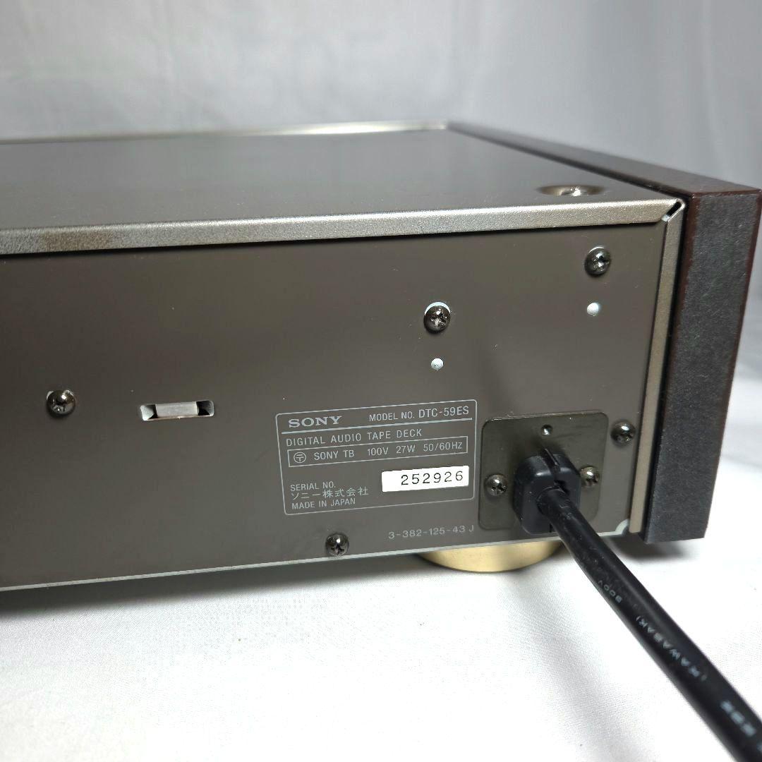 DATデッキ sony―DTC－59ESゴ－ルド