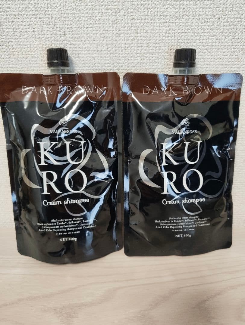 KURO Cream Shampoo ダークブラウン 400g 2個セット③