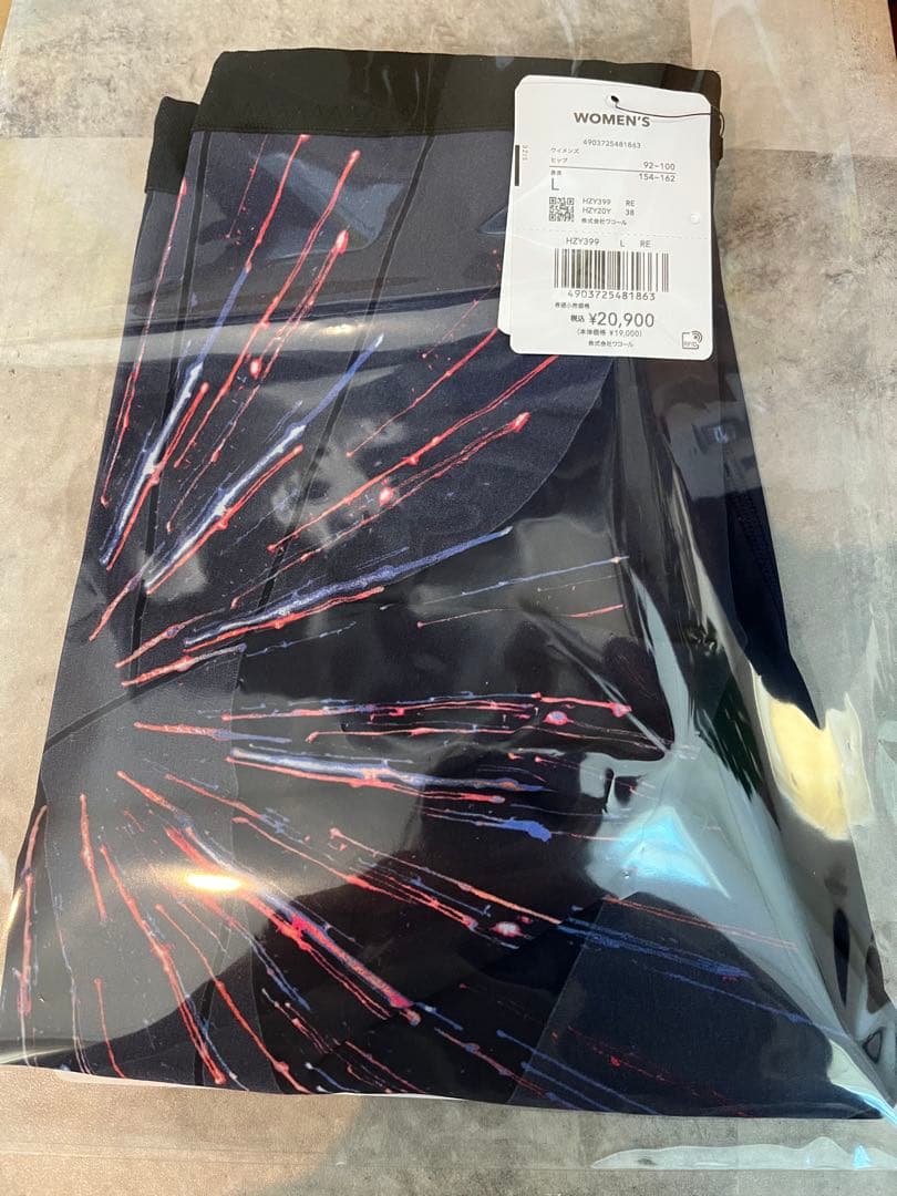 CW-X スポーツタイツ ジェネレーターモデル2.0 HZY399 RE L