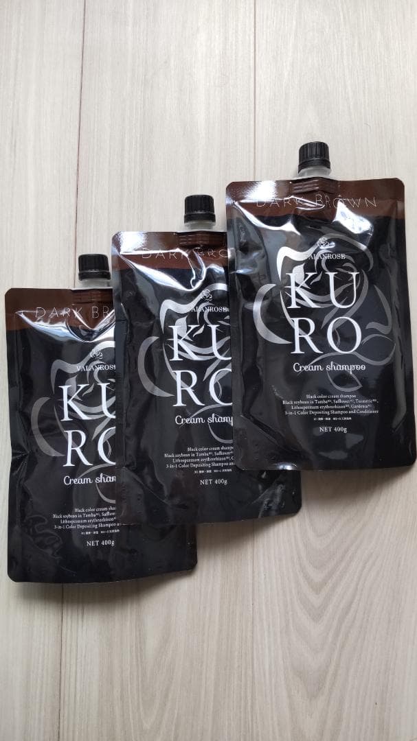 KUROクリームシャンプー（ダークブラウン） 400g×3パック