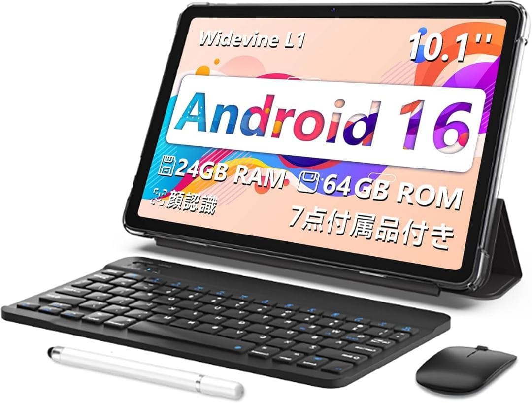 タブレット　 android16 10.1インチ Wi-Fiモデル　最新