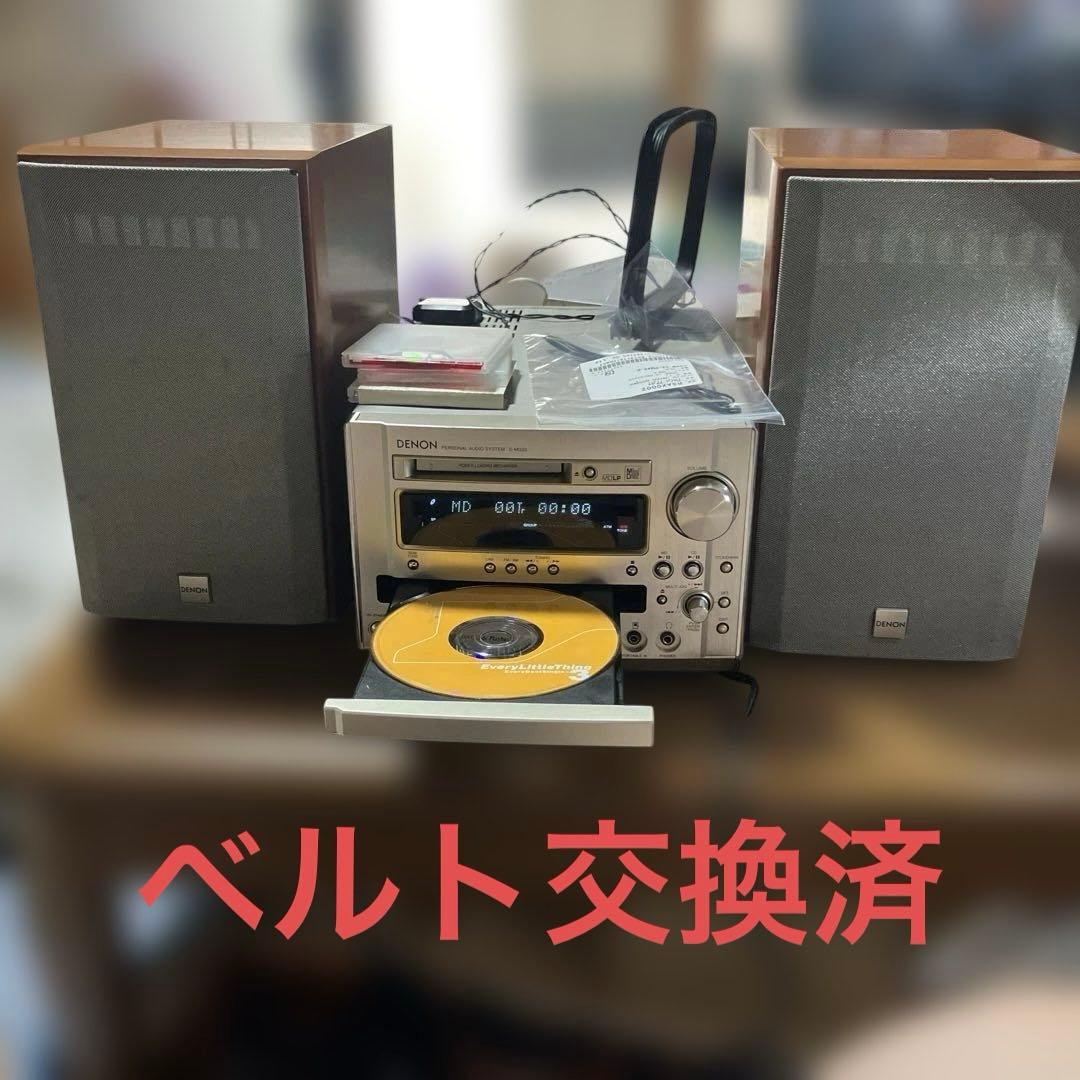 DENON D-MG33ベルト交換済CDMD動作