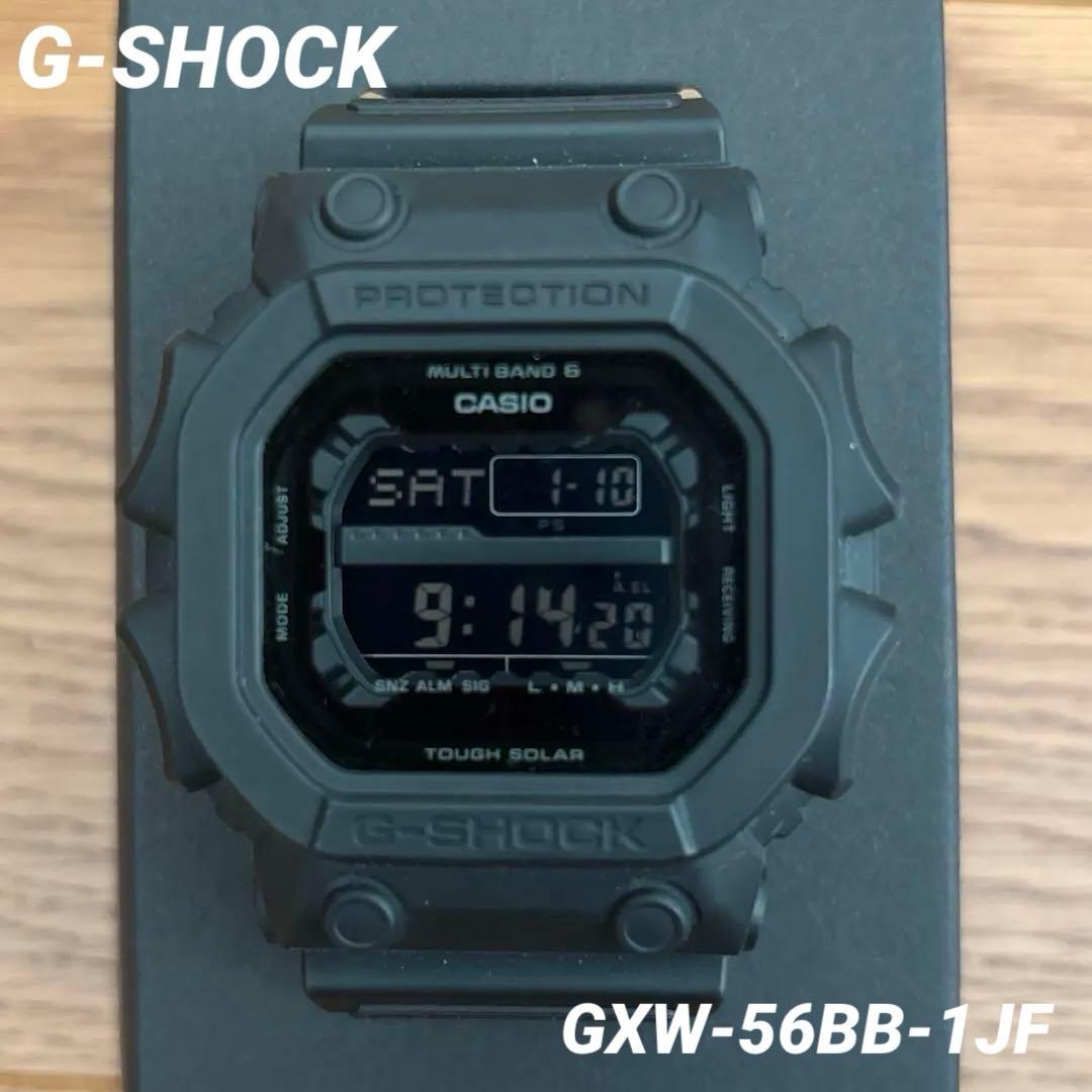 CASIO G-SHOCK GXW-56BB-1JF 極美品