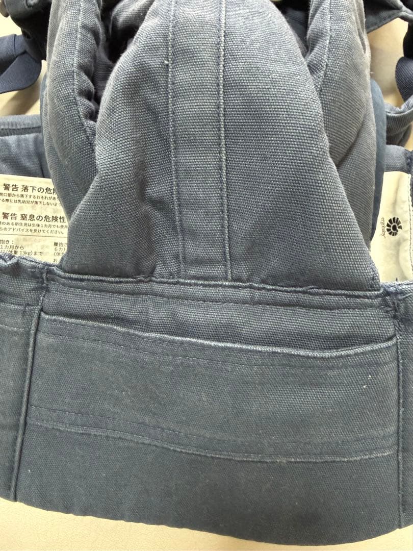 【良品】エルゴ エルゴベビー ergobaby 抱っこ紐