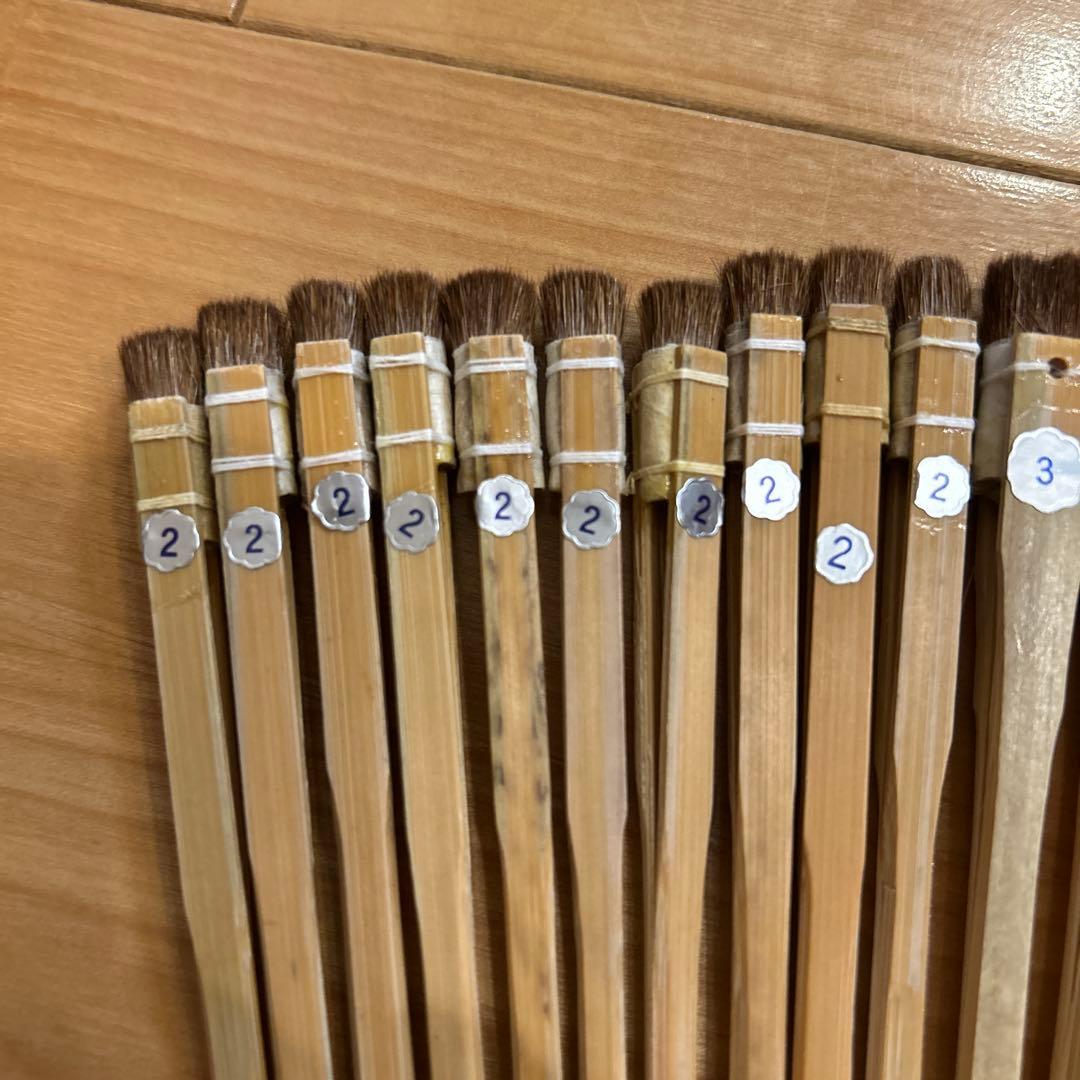 ボカシ刷毛　染色　ぼかし