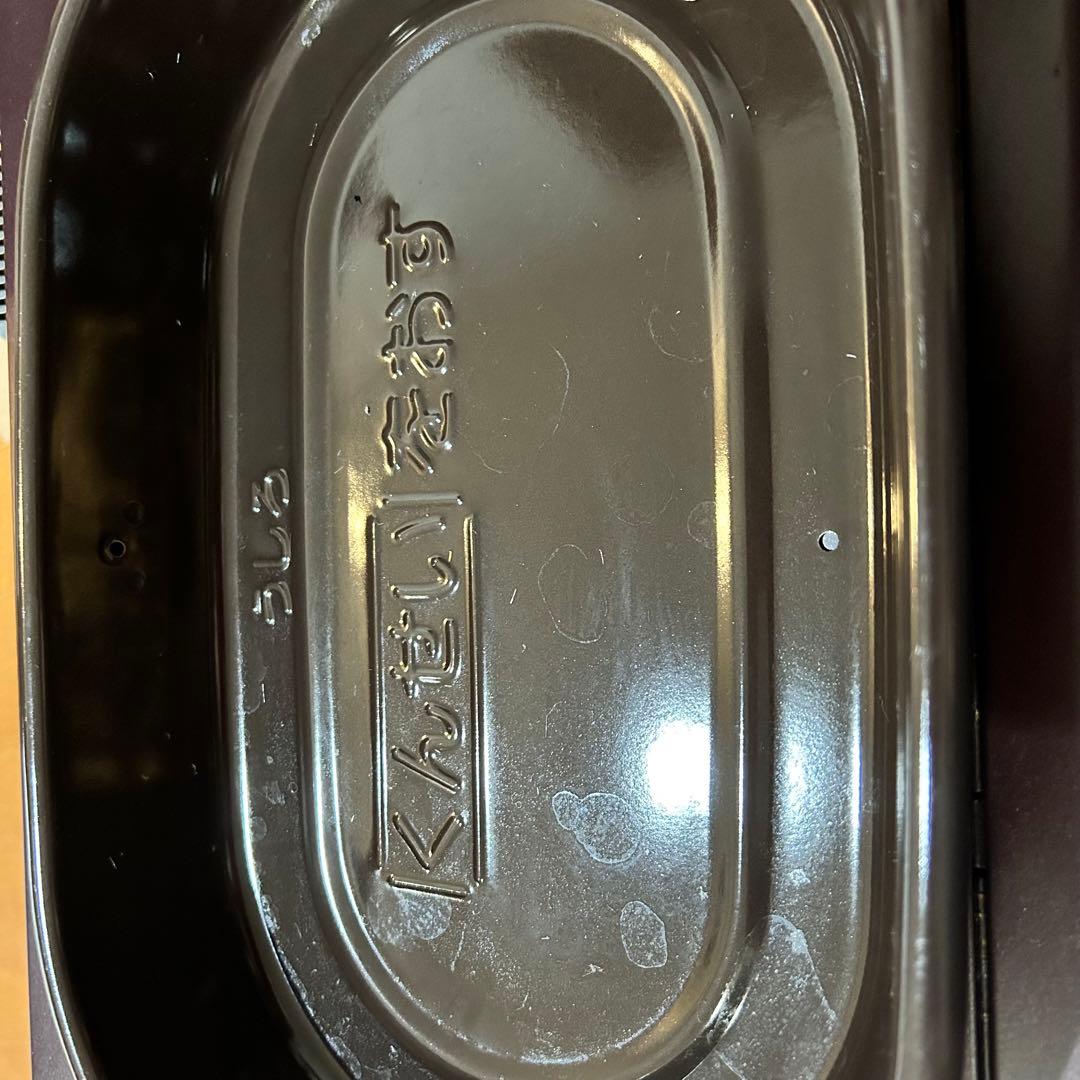 panasonic スモーク&ロースター　けむらん亭　2018年製