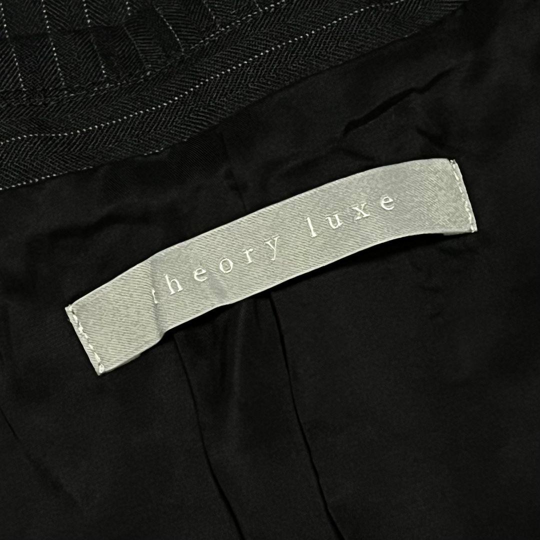 【未使用】【42】theory luxe ストライプ パンツスーツセットアップ