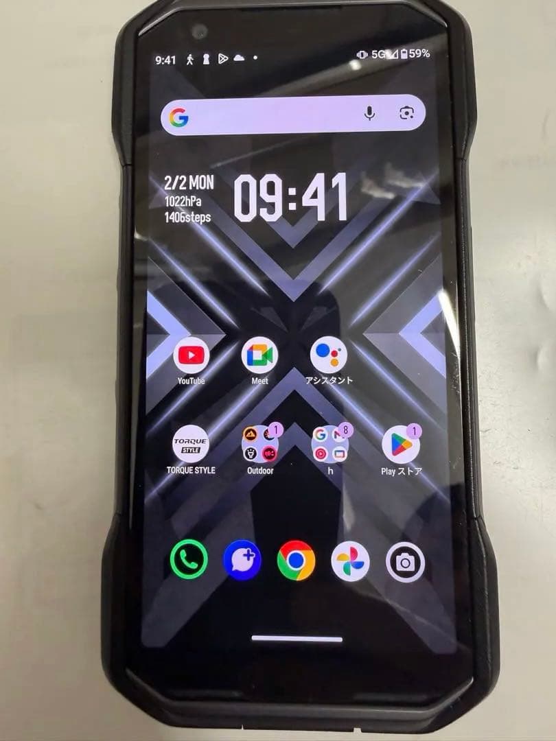 TORQUE G06 KYG03 スマートフォン 本体のみ