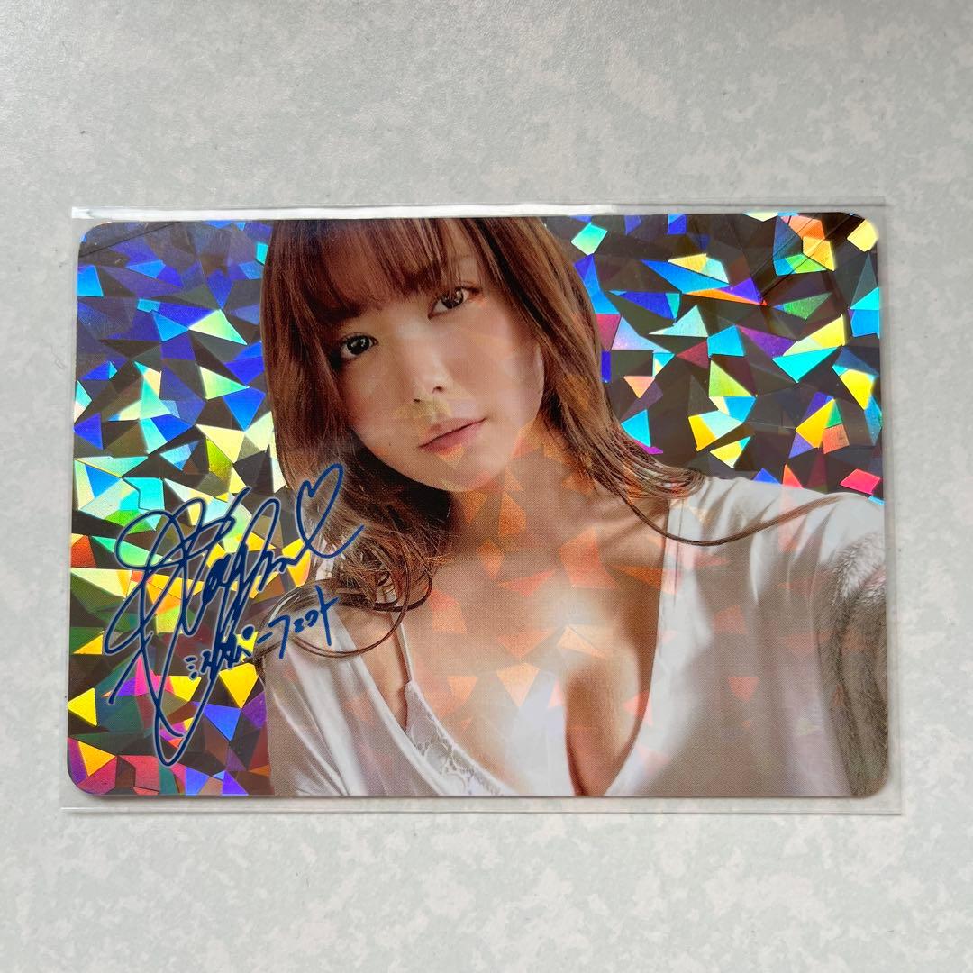 ま*る様 日本プロ麻雀連盟トレカ　東城りお レア