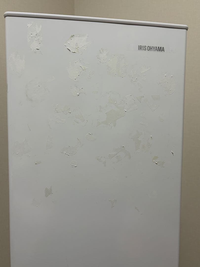 アイリスオーヤマ 冷凍庫 IUSN-8A-W 80L