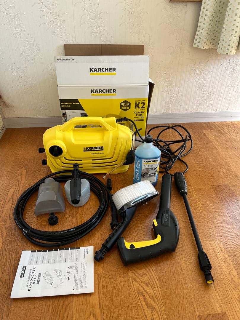 KARCHER k2 classic ケルヒャー高圧洗浄機